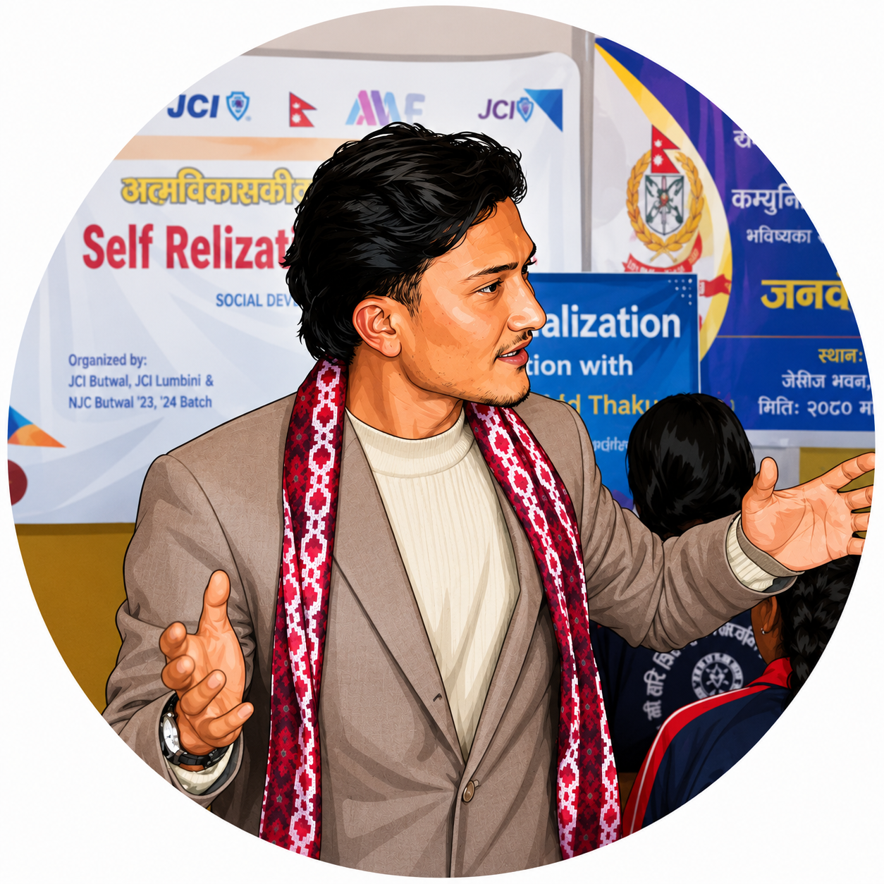 Dipesh Jung Shahi